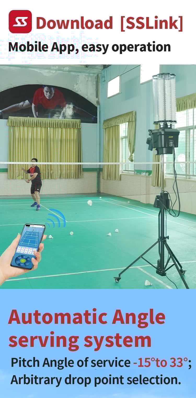 APP Control Interface