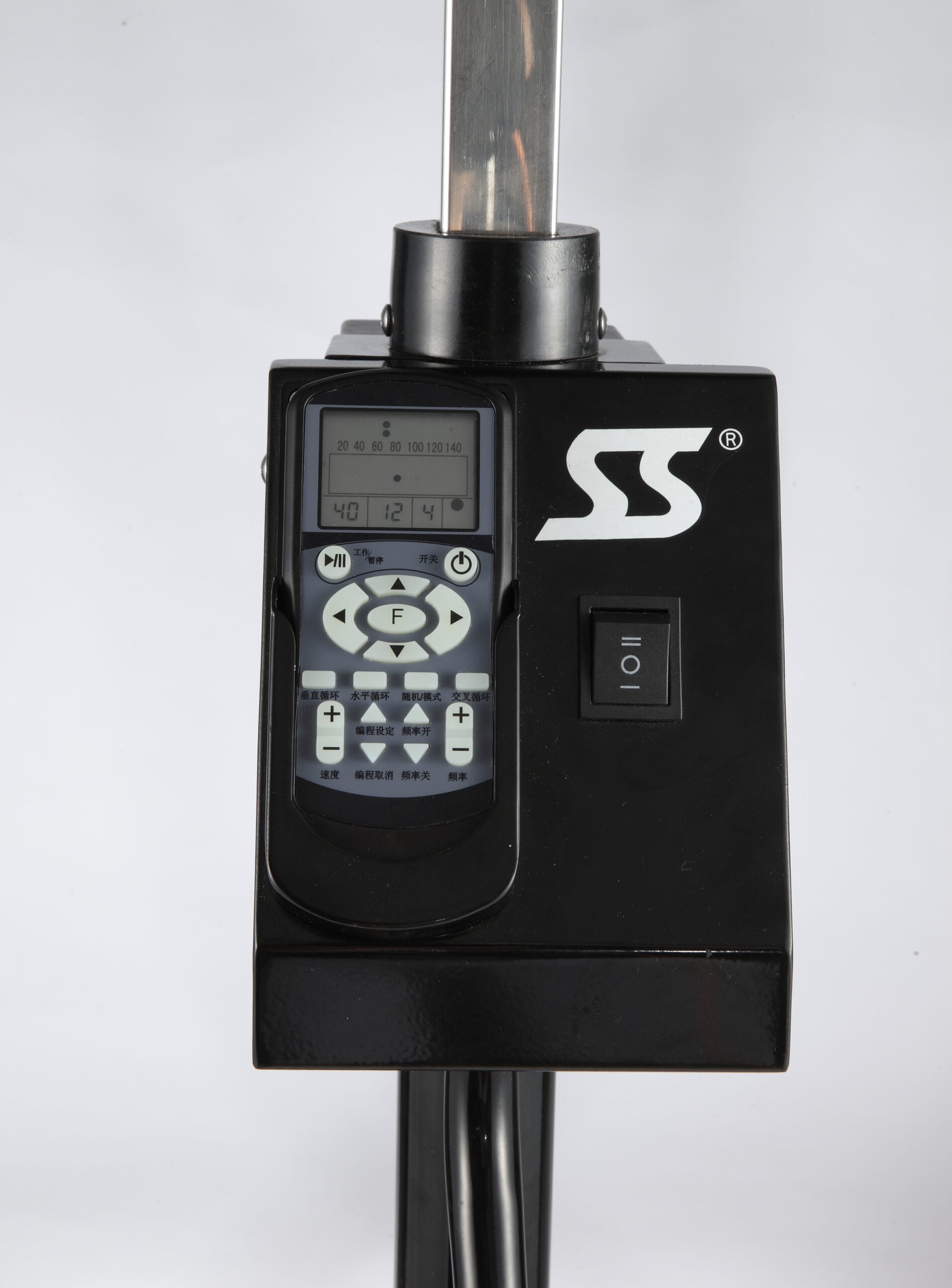 Remote Control Holder