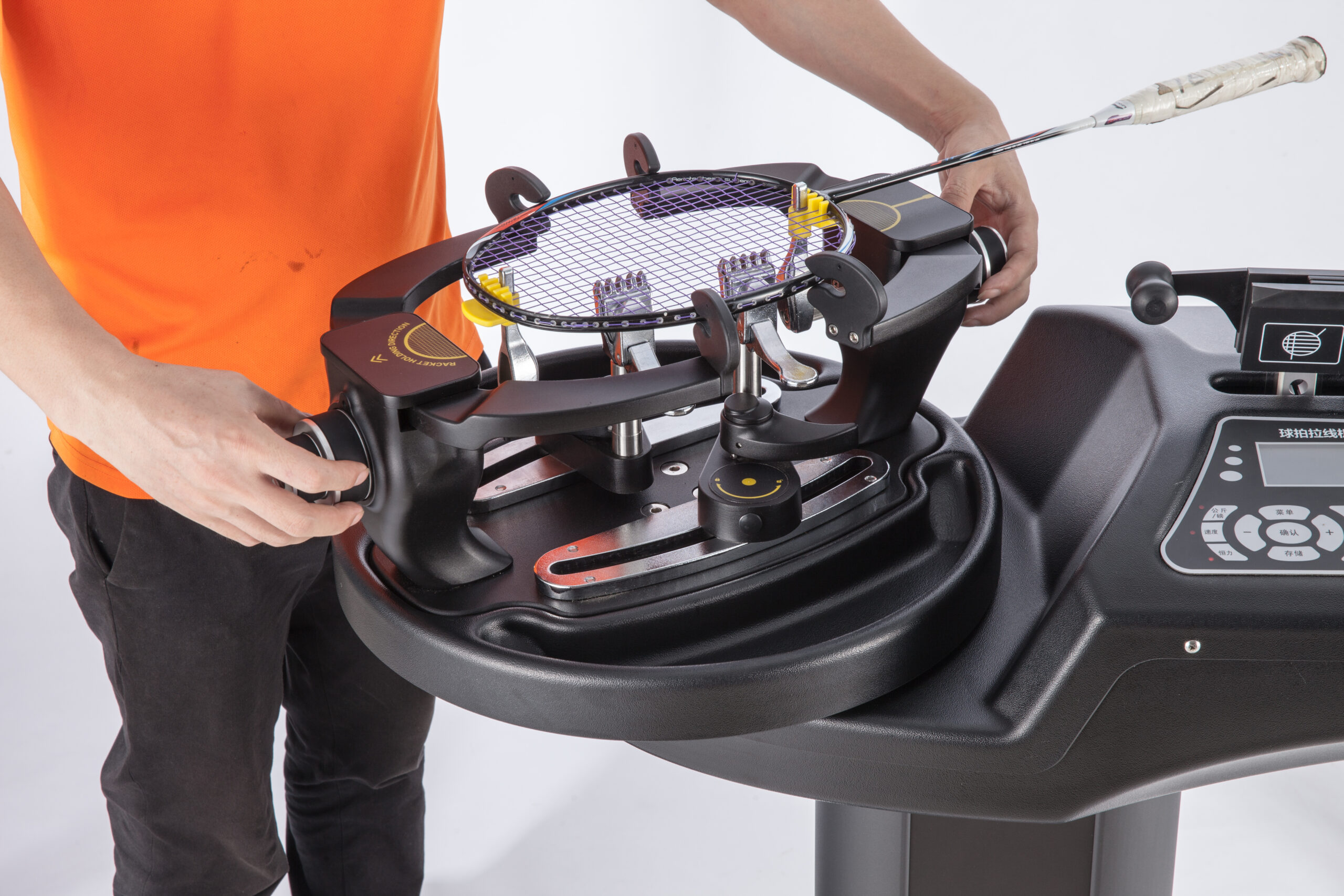 S2169 Racket Holder System