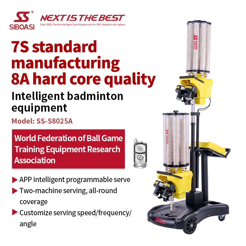 S8025A Badminton Machine Front View