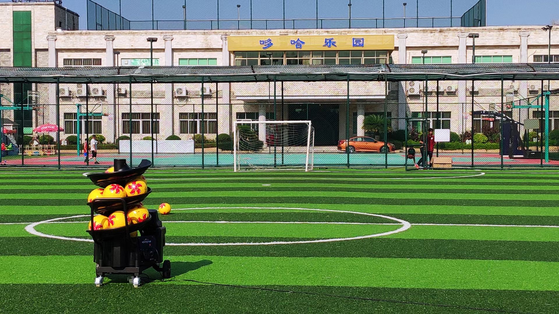 F2101 Soccer Ball Machine Full View